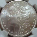 E Plurbis Unum 1881 Silver Coin rare E Plurbis Unum 1881 Silver Coin rare